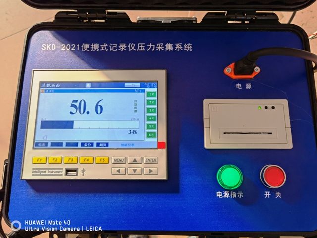 試壓泵壓力曲線記錄儀圖片4 試壓泵壓力曲線記錄儀圖片4
